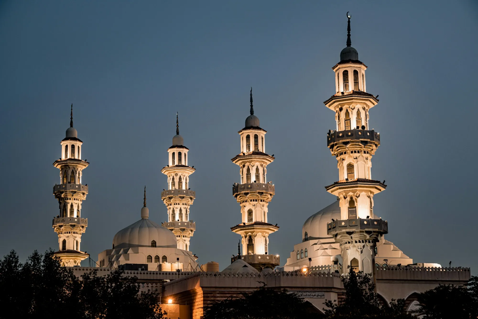 Grande Mosquée de Koweït City — vie islamique au Koweït