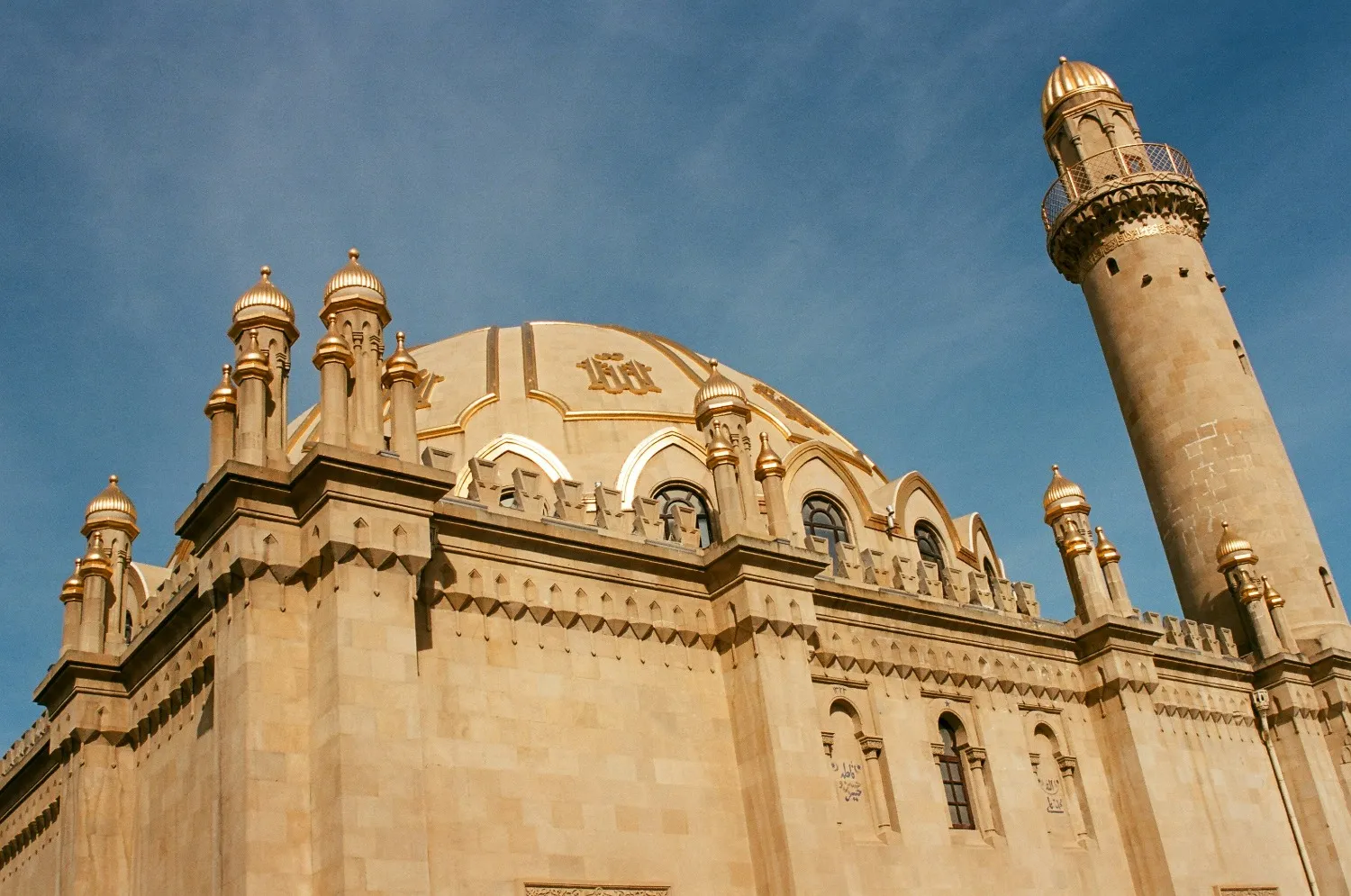 Mosquée de Bakou — vie islamique en Azerbaïdjan