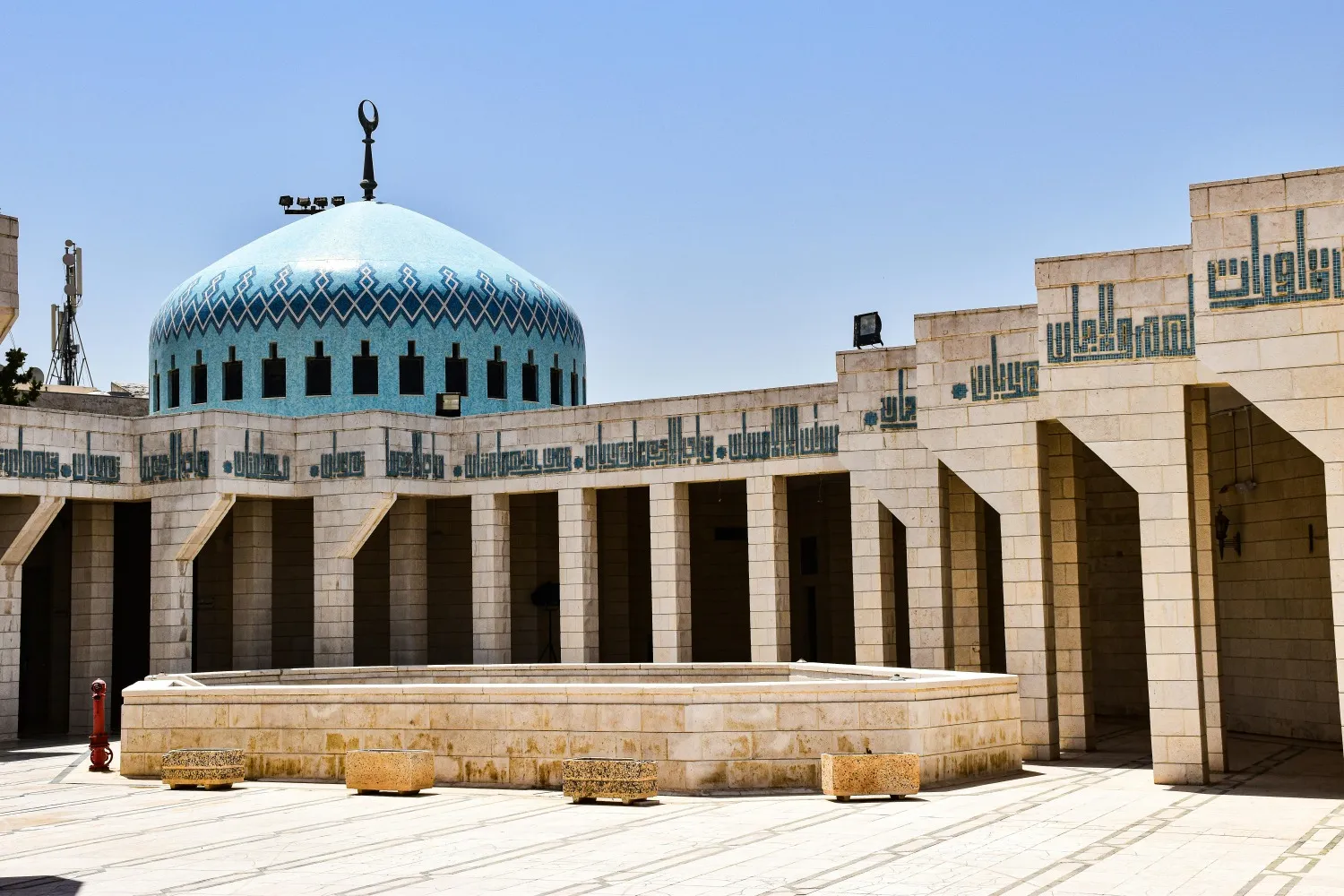 Grande Mosquée Al Hussein d'Amman — vie islamique en Jordanie