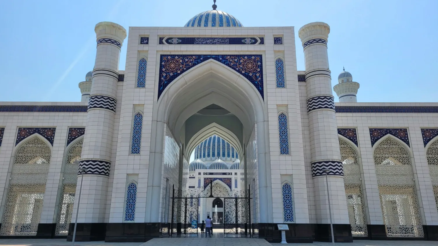 Mosquée de Douchanbé Tadjikistan — vie de foi en Asie centrale